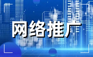 ���վW(w��ng)�j��˾�ļҺ��� 