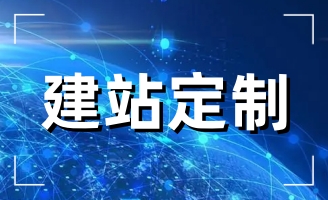 �W(w��ng)վ���O(sh��)���ױ��˺��ԵĆ�(w��n)�}