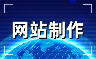 ���վW(w��ng)վ���O֮���׌�Լ��ľW(w��ng)վ���˲�Ŀ��